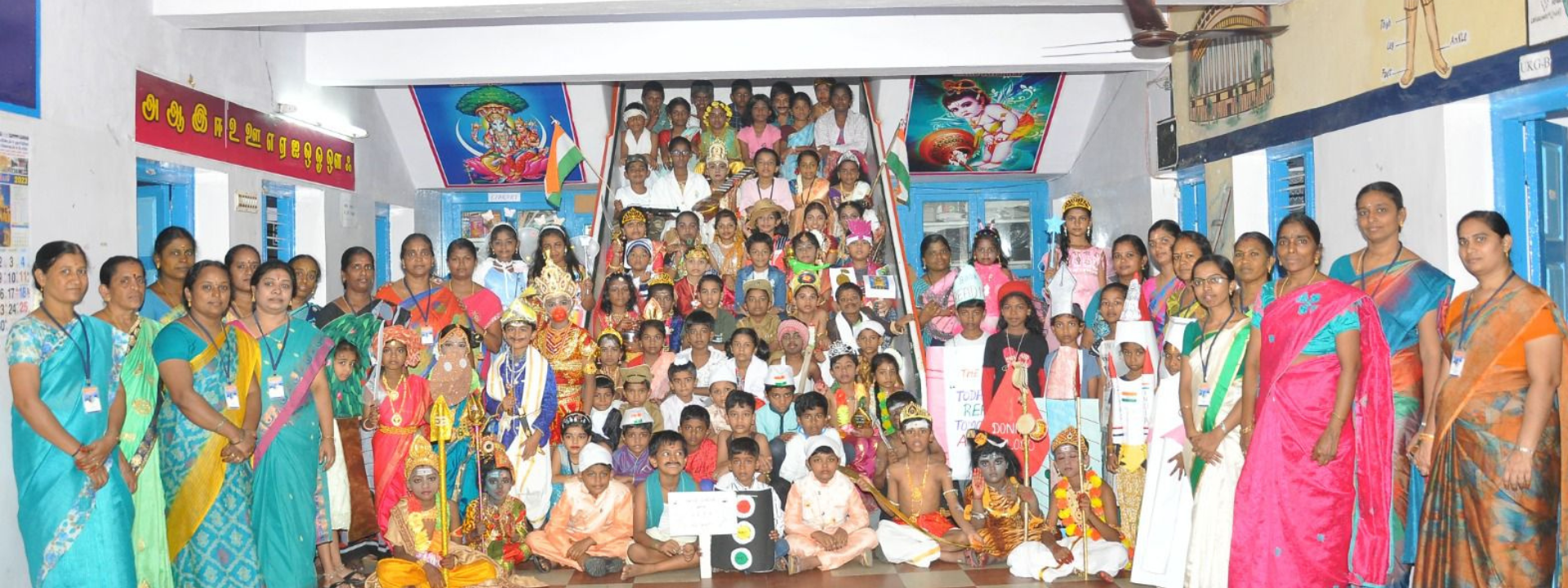 WhiteField School Adventure