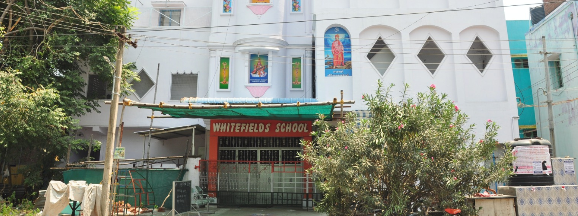 WhiteField School in Srivilliputhur
